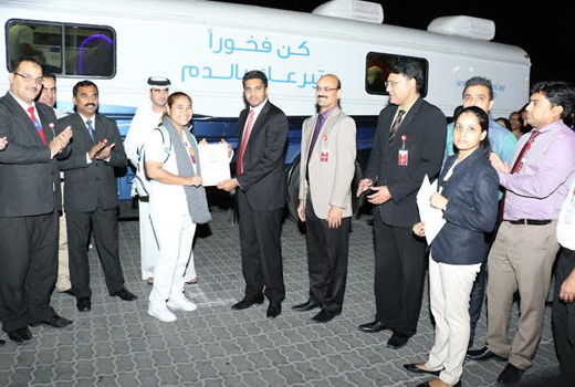 Blood Donation Camp as Part of CSR Drive 